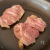 ガリトマチキンステーキの工程1