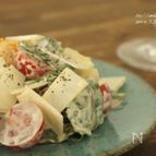 うどとたまごのごちそうサラダ