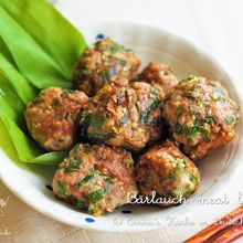 15分でできる♪お弁当にも♪【ニラの豚こまお肉ボール 】