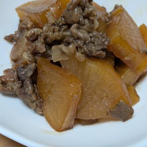 かめちゃん🐢の作ってみた!投稿(【牛肉大根の甘辛煮】大根がとろとろ♡ご飯が進む絶品和食♬)