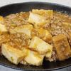 ひろりぃの作ってみた!投稿(旨辛！簡単なのにやみつき✨ごはんが一瞬で消える【麻婆厚揚げ】)