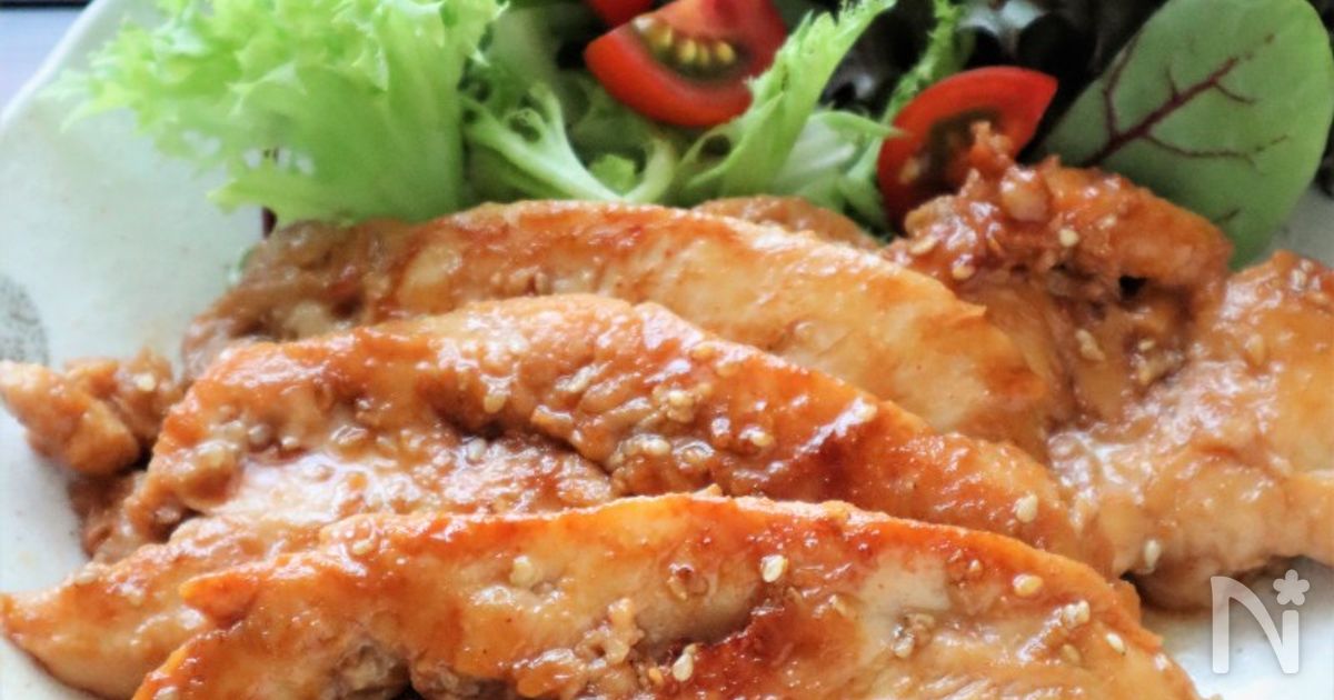 柔らかい！ジューシーささみの焼肉風