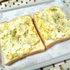 M＊Pの作ってみた!投稿(『惚レタスと卵のカレー風味マヨチーズトースト』＃朝ごはん)