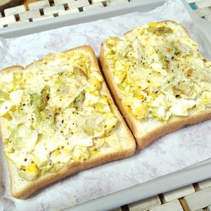 M＊Pの作ってみた!投稿(『惚レタスと卵のカレー風味マヨチーズトースト』＃朝ごはん)
