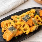 鮭とれんこんのカリカリカレーチーズ焼き【まぶして焼くだけ】