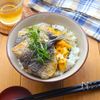 やみつき魚レシピ！いわしで作るうな玉風の工程5