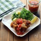 ♡鶏の唐揚げのトマトレモンソースがけ