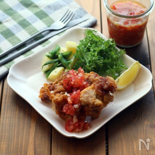 ♡鶏の唐揚げのトマトレモンソースがけ