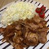 楽ラク手抜キッチン🐶🐾の作ってみた!投稿(【ワンパン10分の絶品おかず!】ごはんが進む豚のしょうが焼き)