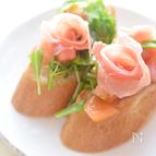 生ハムでお花のブルスケッタ