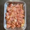 うま味たっぷり!きのこと鶏もも肉の炊き込みご飯の工程1