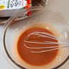 コンビニ再現！米粉のピザまんの工程1