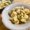 ゆかりの作ってみた!投稿(作る度取り合いになる！冷めても美味しい「ささみマヨ」)
