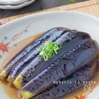 失敗無し！基本のなすの煮浸し