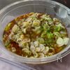 【ネギだく油淋豚】節約/かさましの工程7