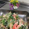 そら・ゆずの作ってみた!投稿(ほうれん草とカニカマのごま味噌マヨ和え)