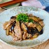 さっぱりなのにコク旨!【豚こまとなすの生姜焼き】の工程6