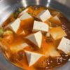 【旨辛煮豆腐】放置で豆腐のご飯泥棒の工程2