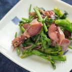 さっぱり美味しい ホタルイカとクレソンの辛子ポン酢和え