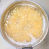爽やかレモン香る♪ベーコンとズッキーニのクリームパスタの工程2