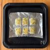 5分で完成！【はんぺんの青のりチーズ焼き】お弁当に◎の工程3