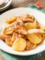 豚肉とじゃがいもの【照り焼きマスタード】