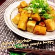 コレだと子供もよく食べる♪もっちもち高野豆腐の照り焼き♡