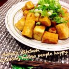 コレだと子供もよく食べる♪もっちもち高野豆腐の照り焼き♡