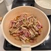 美味しすぎる…！！【しめじとベーコンの濃厚和風カルボナーラ】の工程2