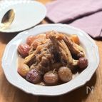 ハズレのぶどうでも美味しくできる　ぶどうの煮込み