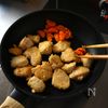 【おいしさ悶絶級】鶏むね肉のワンパン酢鶏♪ご飯おかわり!の工程1