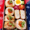 297558の作ってみた!投稿(旨すぎ感動♡ご飯と共に『肉巻きサムギョプサル』家族全員大絶賛)