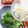 絶品！ふんわりやわらか【ジョンソンヴィルと春野菜のキッシュ】の下準備