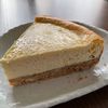 ちゃぼたんの作ってみた!投稿(爽やか♡すだちのベイクドチーズケーキ)