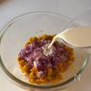レンジで簡単!《ひんやり冷製かぼちゃスープ》の工程2
