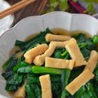 ササッと5分で完成！油揚げとニラのサッと煮
