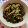 万福の作ってみた!投稿(ヘルシー和食のお惣菜🥗ピーマンとさつま揚げの塩昆布和え🤤)