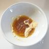 【すぐでき絶品】鶏だし冷やしそうめんの工程2