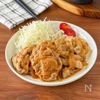 忙しい時の味方！フライパンひとつ
「やみつき豚しょうが焼き」