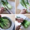 中華風『チンゲン菜の香味ナッツだれ』の工程1
