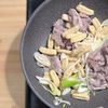 旨みたっぷり！こくうま和風カレー丼の下準備