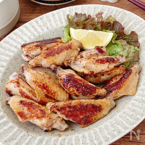 【手羽中の旨だしレモン焼き】止まらない美味しさ♪