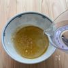 わかめラーメン♪5分で作れる！速攻ごはん！の工程2