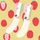 うたたねうに