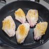 しっかり下処理「手羽先の甘酢あん炒め」の工程4