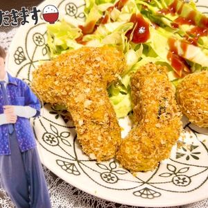 綾鷹ルイの作ってみた!投稿(油で揚げない！技アリ♪かぼちゃコロッケ)