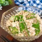 副菜なのにご飯が進む♡オクラと崩し豆腐のネバネバごま味噌和え