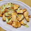 ナムディの作ってみた!投稿(ご飯がすすむ！【和風肉野菜炒め】)