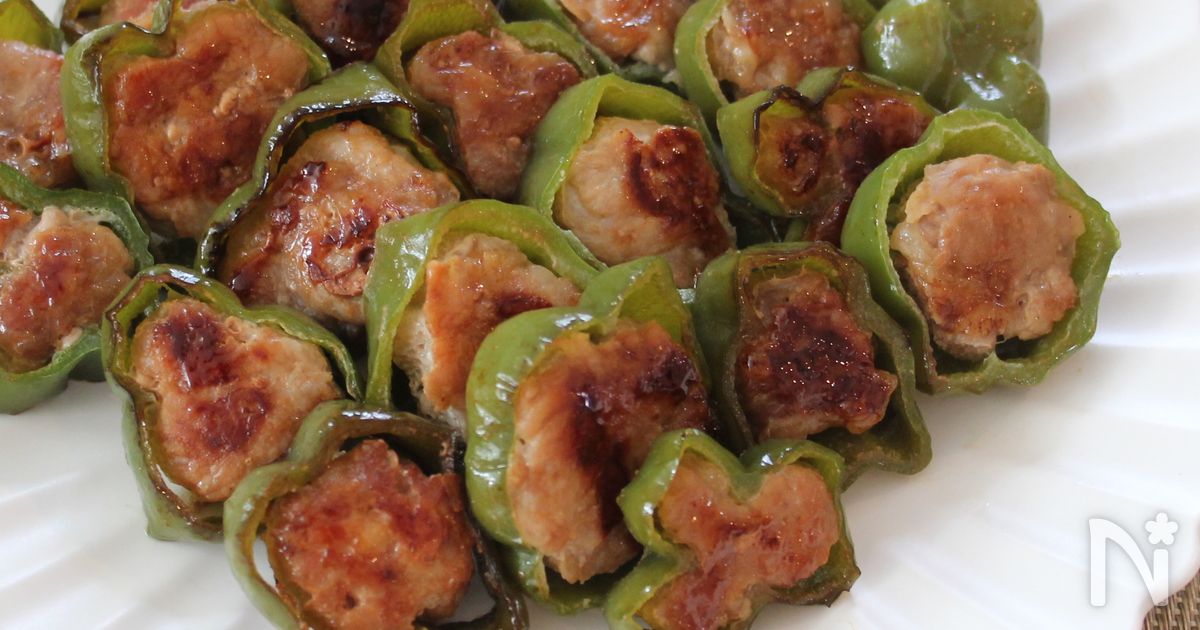 冷凍ストック！豚こま肉詰めピーマン