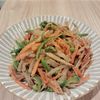 1150882の作ってみた!投稿(栄養満点！【ごぼうの中華風♡五目味噌きんぴら】腸活にも◎)